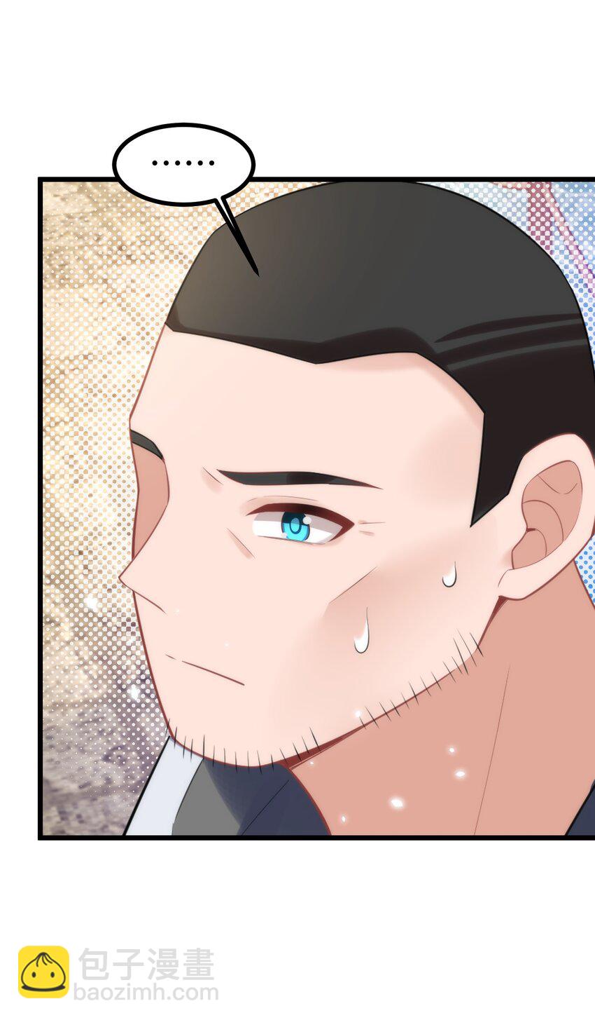 161 丢失&hellip;&hellip;记忆(1/2)-第170话