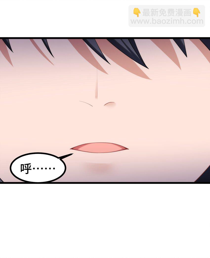 161 丢失&hellip;&hellip;记忆(1/2)-第170话