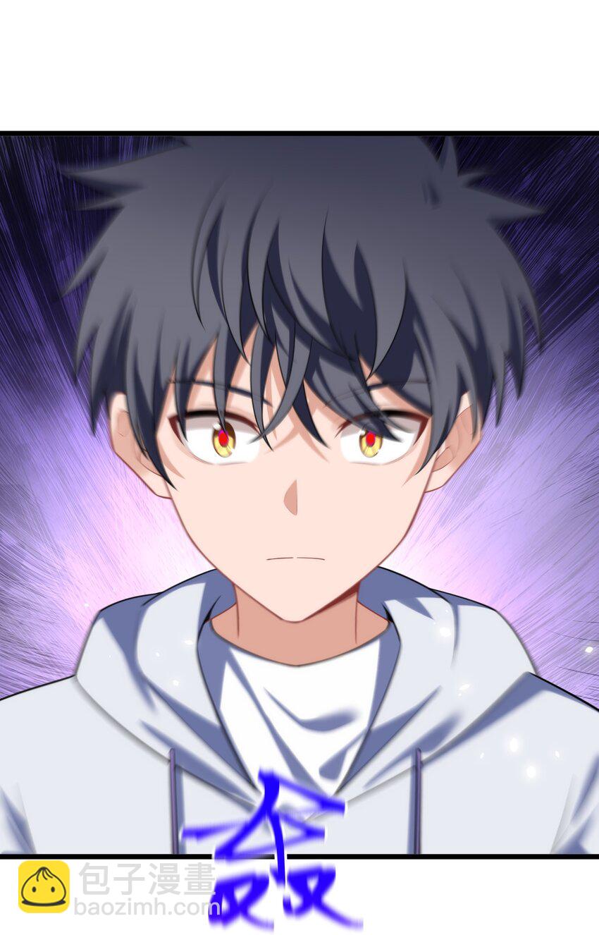 161 丢失&hellip;&hellip;记忆(1/2)-第170话