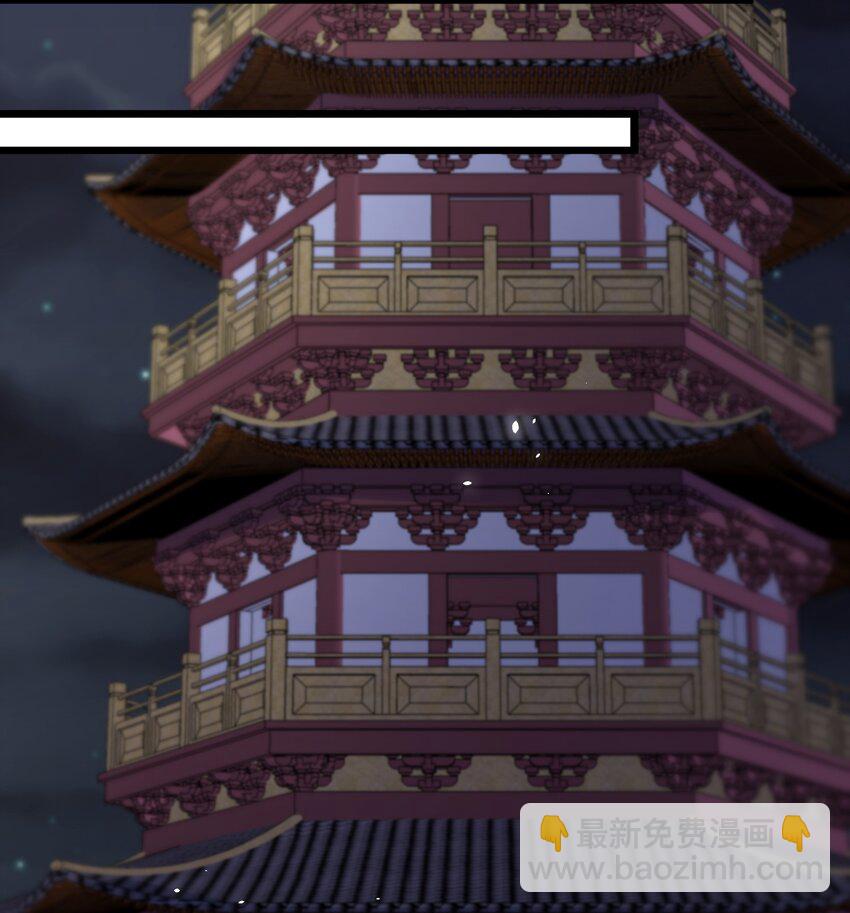 163 反&hellip;&hellip;水(1/2)-第172话