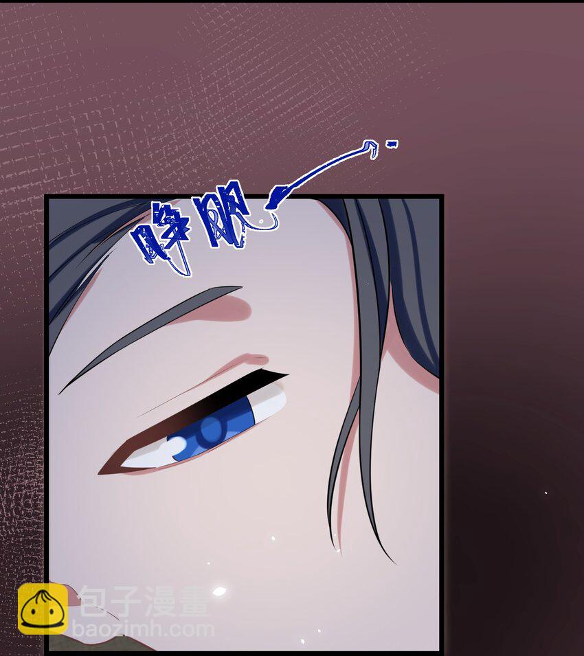 163 反&hellip;&hellip;水(1/2)-第172话