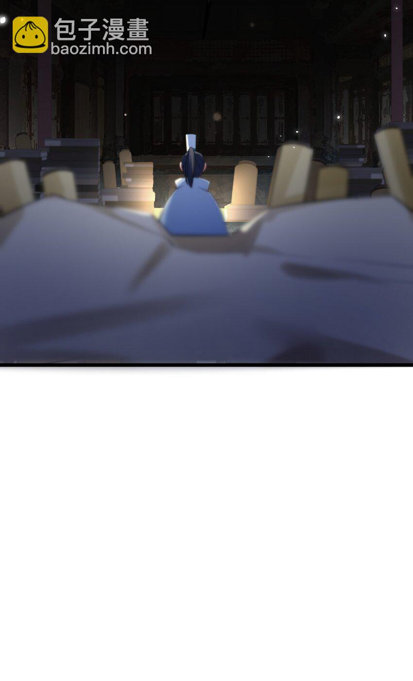 163 反&hellip;&hellip;水(1/2)-第172话