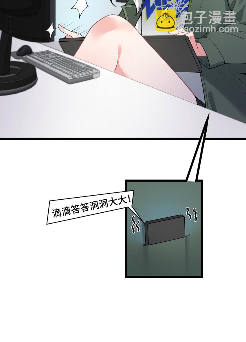 163 反&hellip;&hellip;水(1/2)-第172话