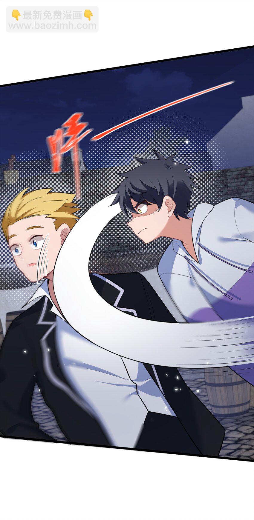 163 反&hellip;&hellip;水(1/2)-第172话