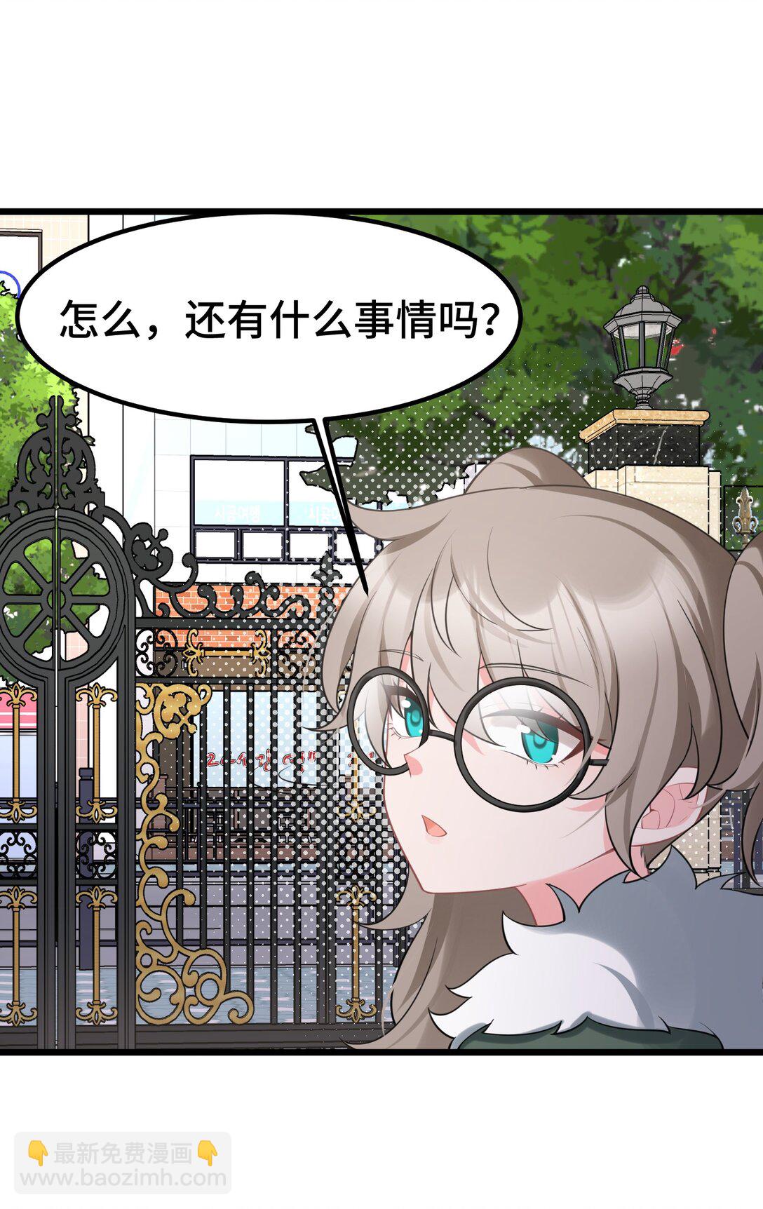 165 亦真&hellip;&hellip;亦假(1/2)-第174话