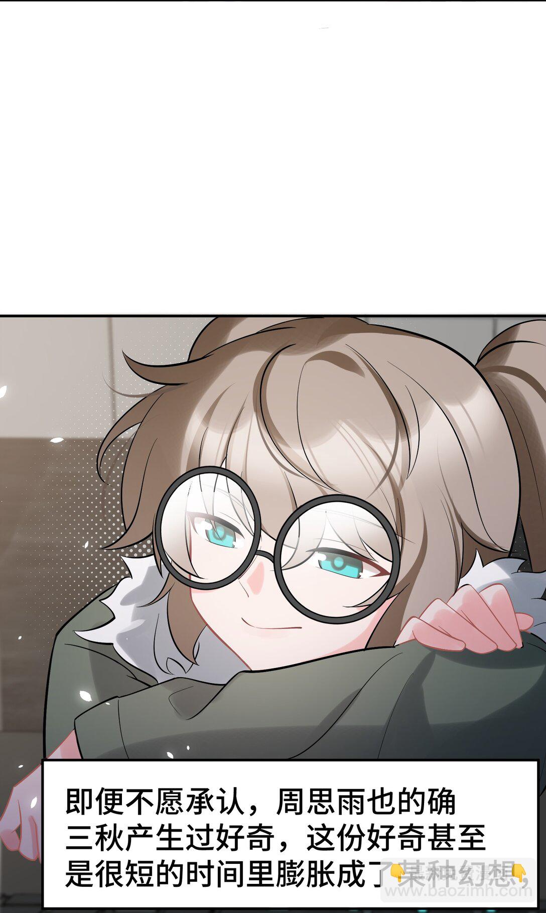 165 亦真&hellip;&hellip;亦假(1/2)-第174话