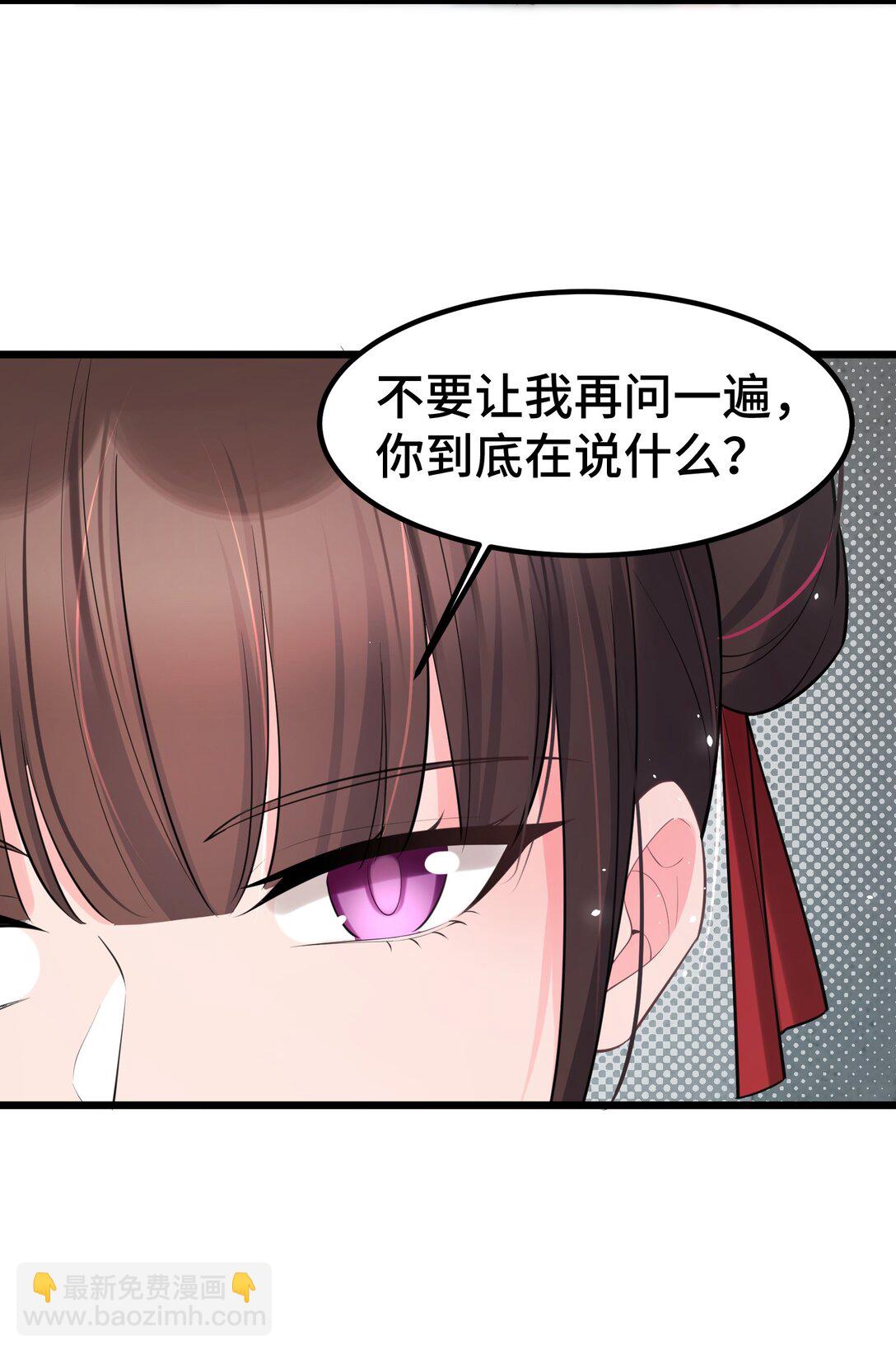 165 亦真&hellip;&hellip;亦假(1/2)-第174话