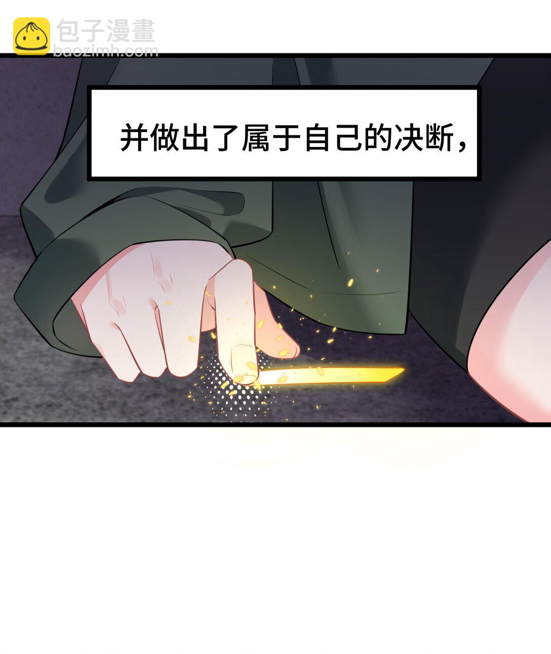 165 亦真&hellip;&hellip;亦假(1/2)-第174话