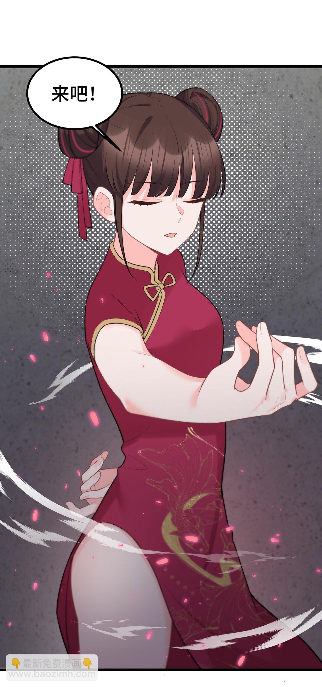 167. 数艺&hellip;&hellip;圣人(1/2)-第176话