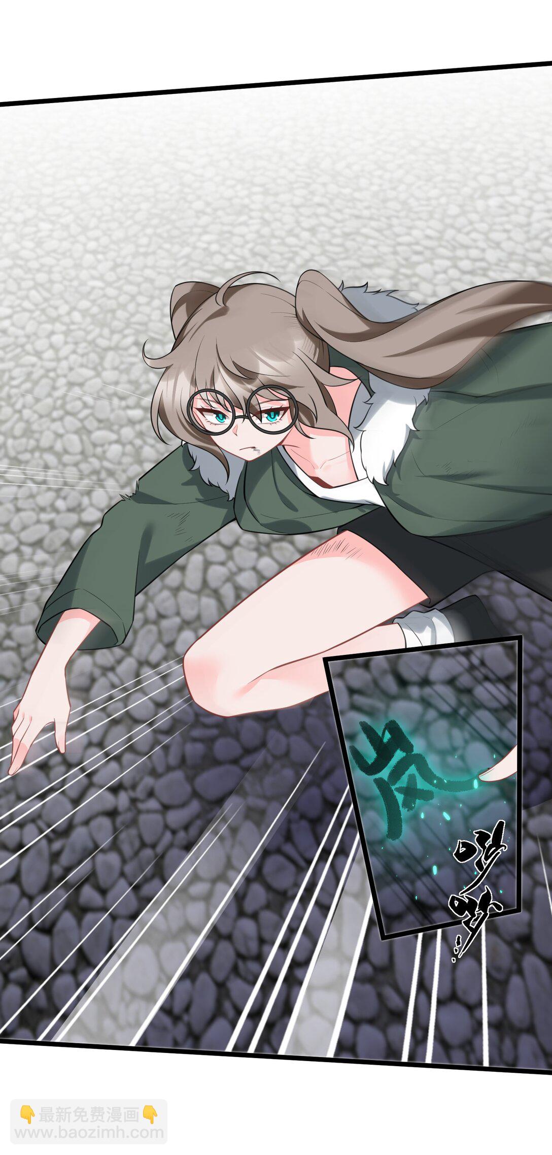 167. 数艺&hellip;&hellip;圣人(1/2)-第176话