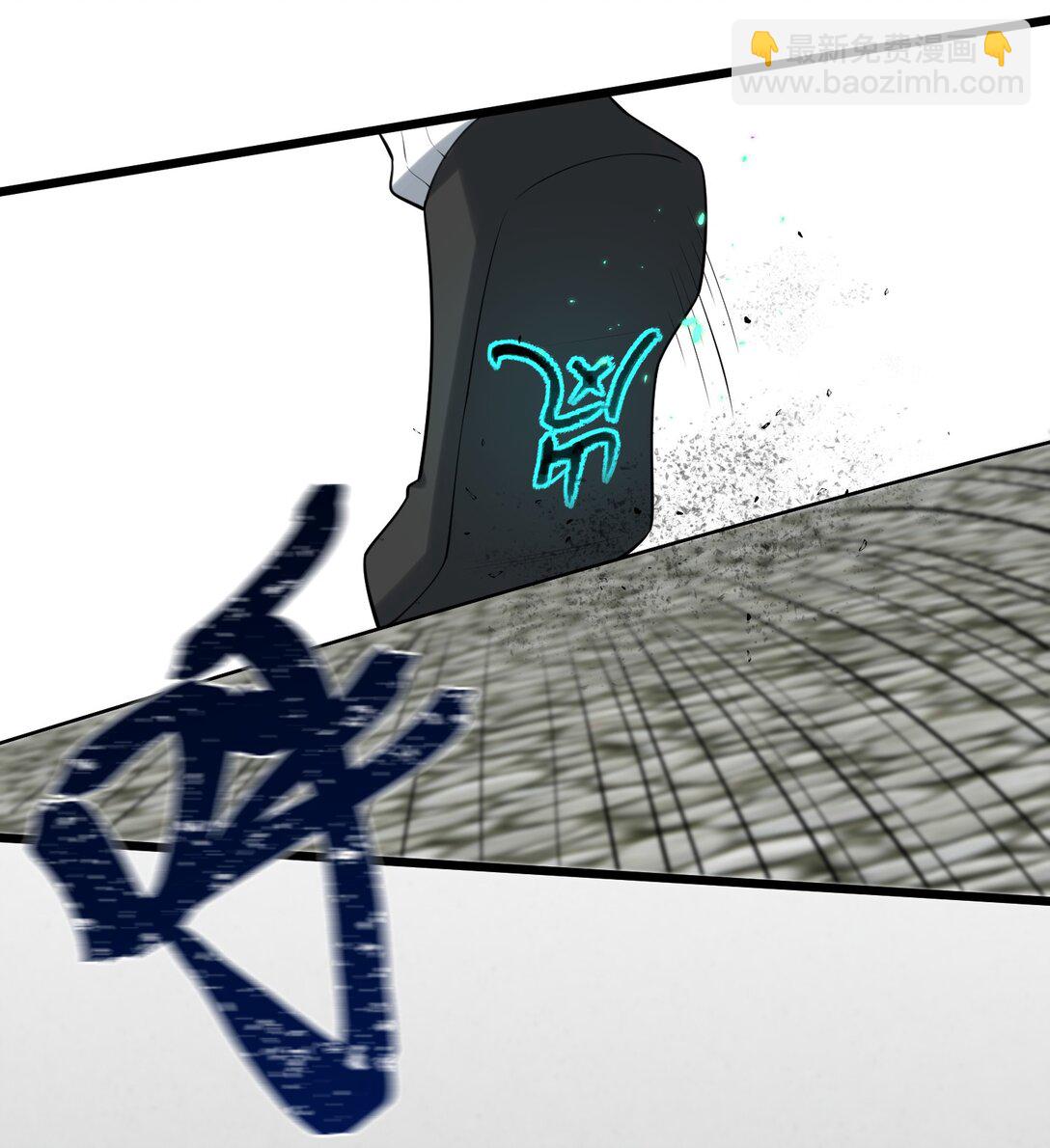 167. 数艺&hellip;&hellip;圣人(1/2)-第176话