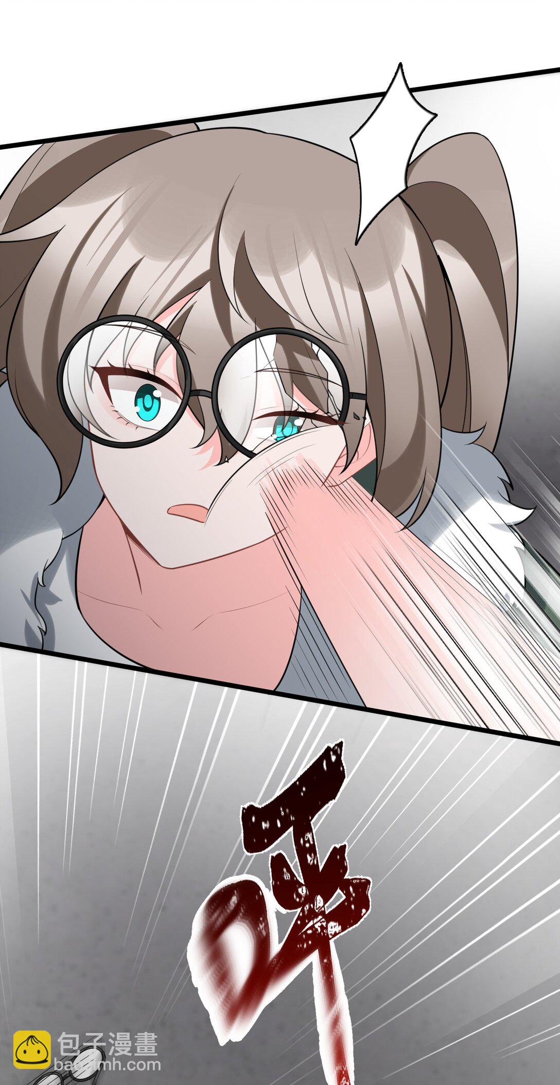 167. 数艺&hellip;&hellip;圣人(1/2)-第176话