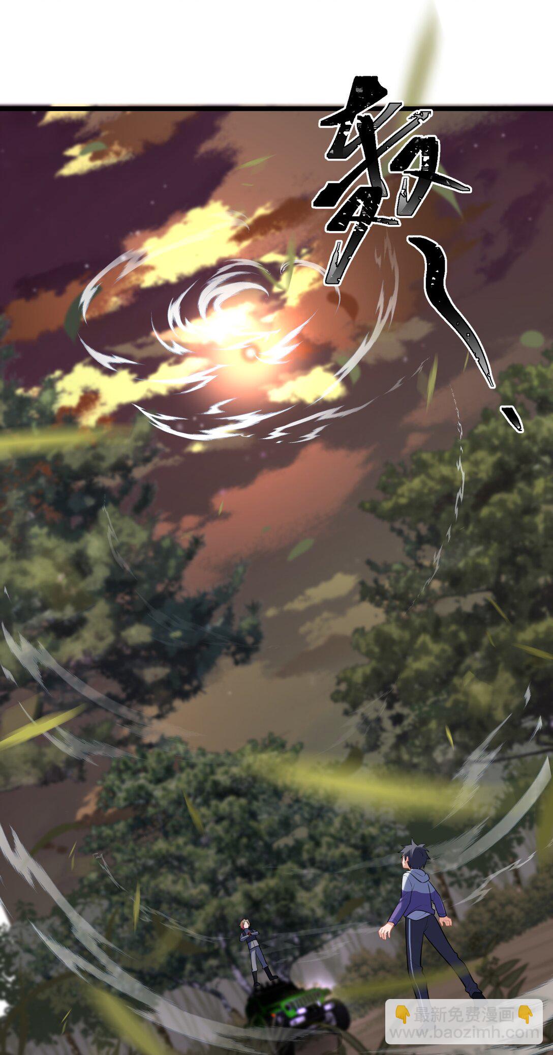 167. 数艺&hellip;&hellip;圣人(1/2)-第176话