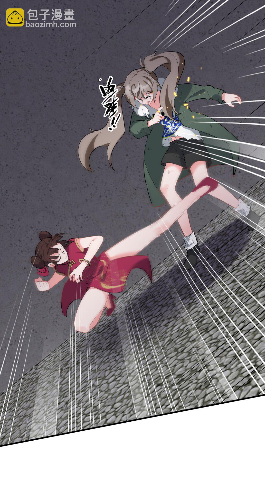 167. 数艺&hellip;&hellip;圣人(1/2)-第176话