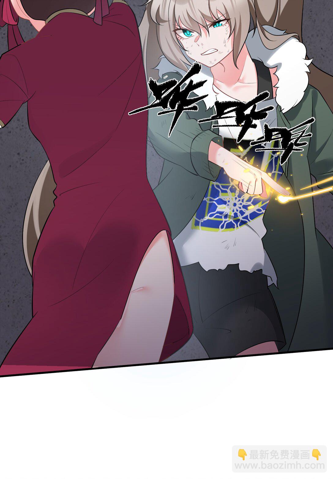 167. 数艺&hellip;&hellip;圣人(1/2)-第176话