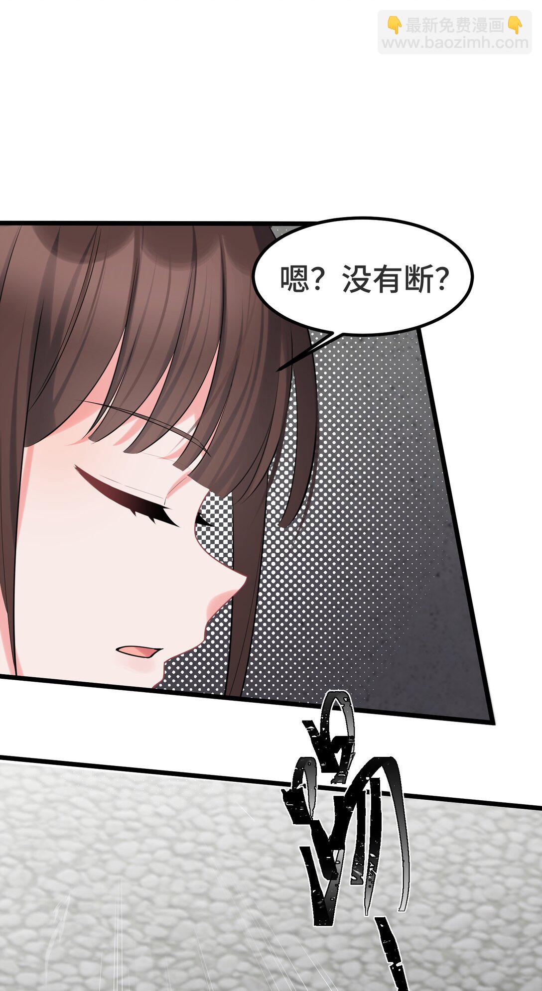 167. 数艺&hellip;&hellip;圣人(1/2)-第176话