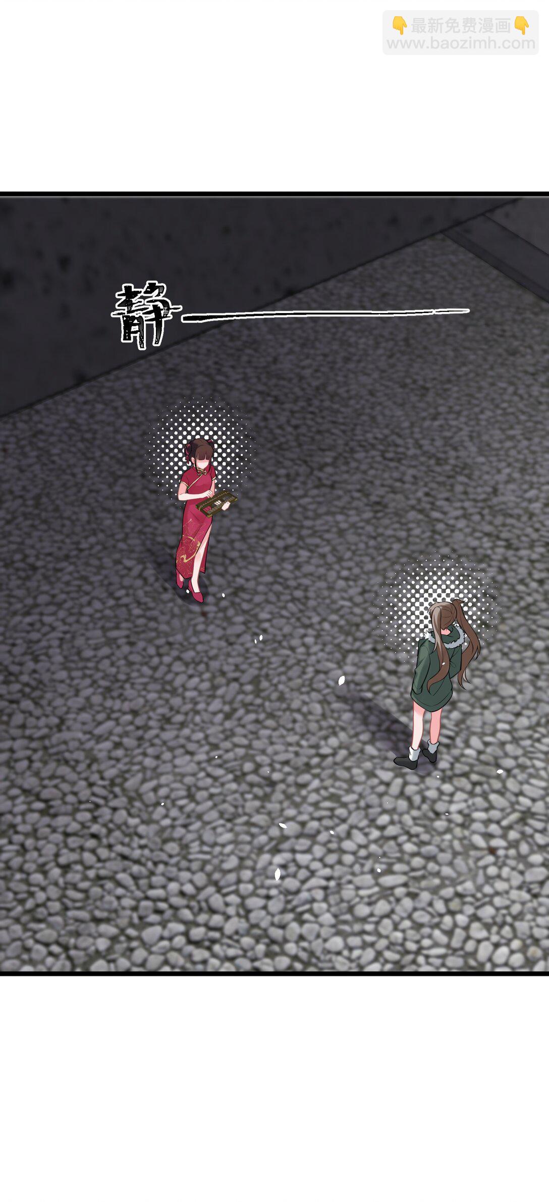 167. 数艺&hellip;&hellip;圣人(1/2)-第176话