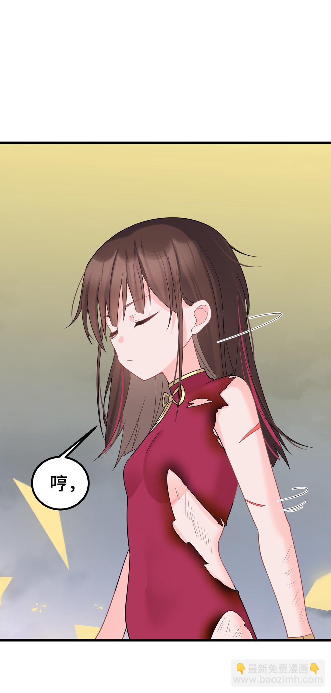 170 元婴&hellip;&hellip;后期-第180话