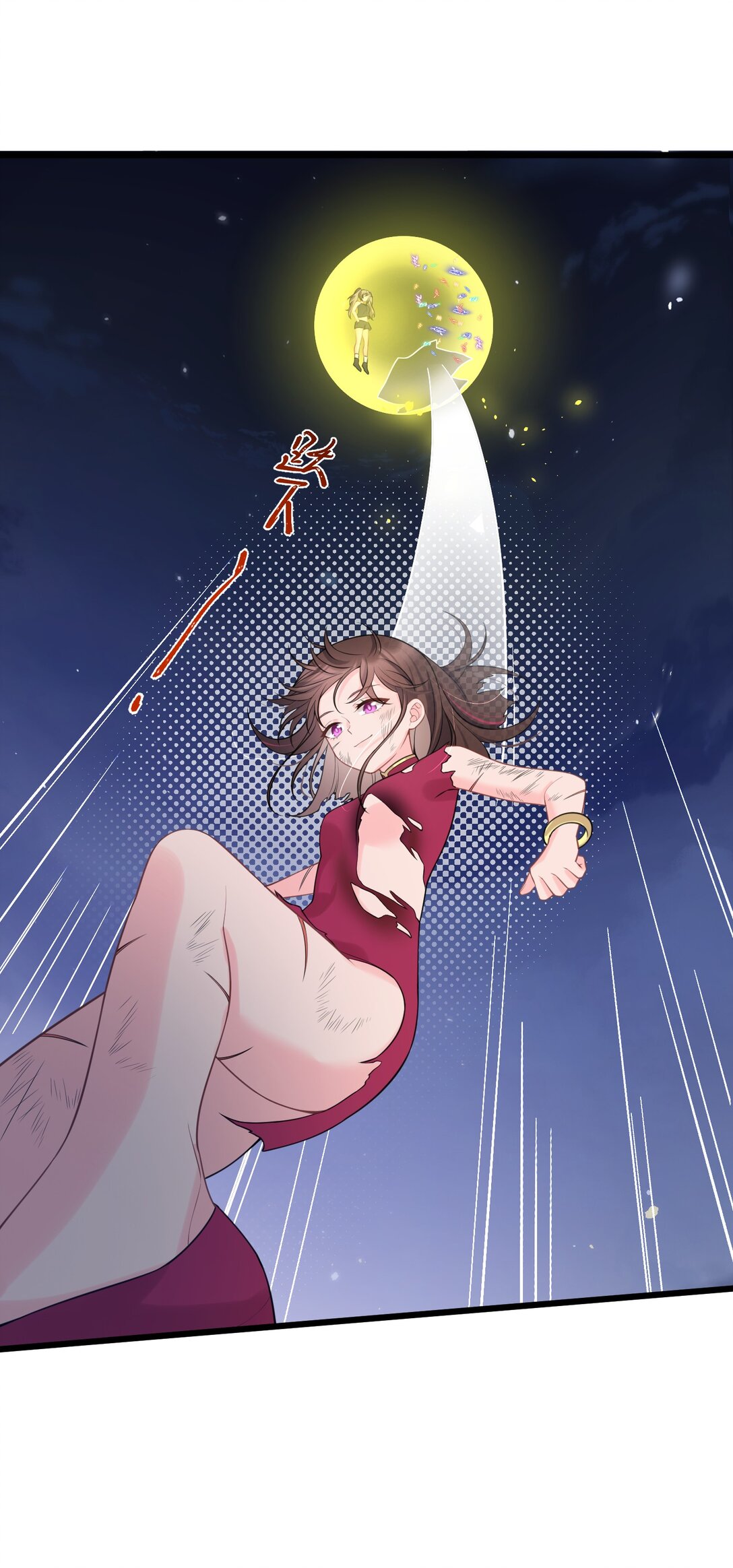 170 元婴&hellip;&hellip;后期-第180话