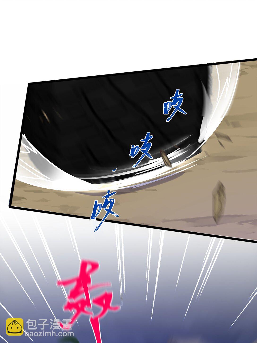 170 元婴&hellip;&hellip;后期-第180话