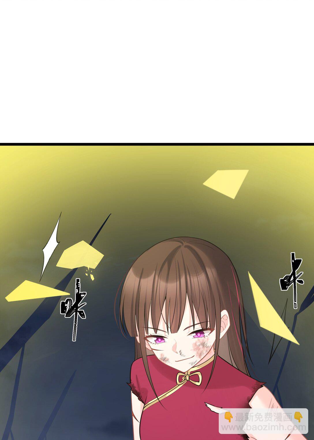 170 元婴&hellip;&hellip;后期-第180话