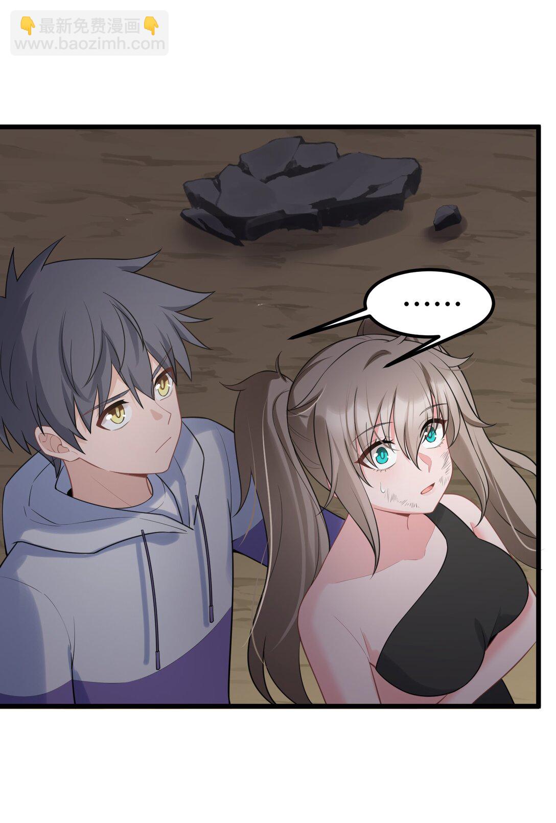 170 元婴&hellip;&hellip;后期-第180话