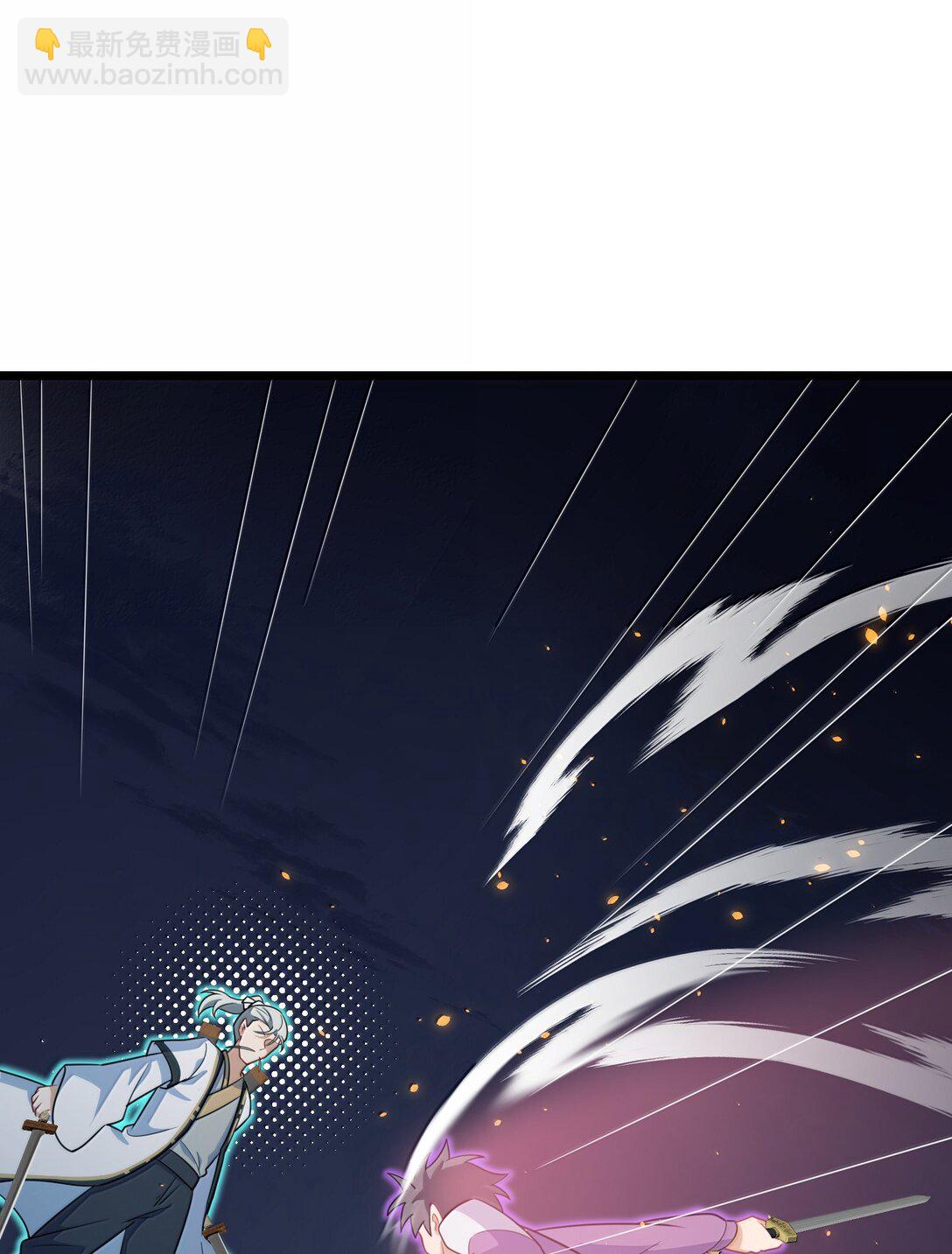 174 灵力&hellip;&hellip;宝地(1/2)-第184话