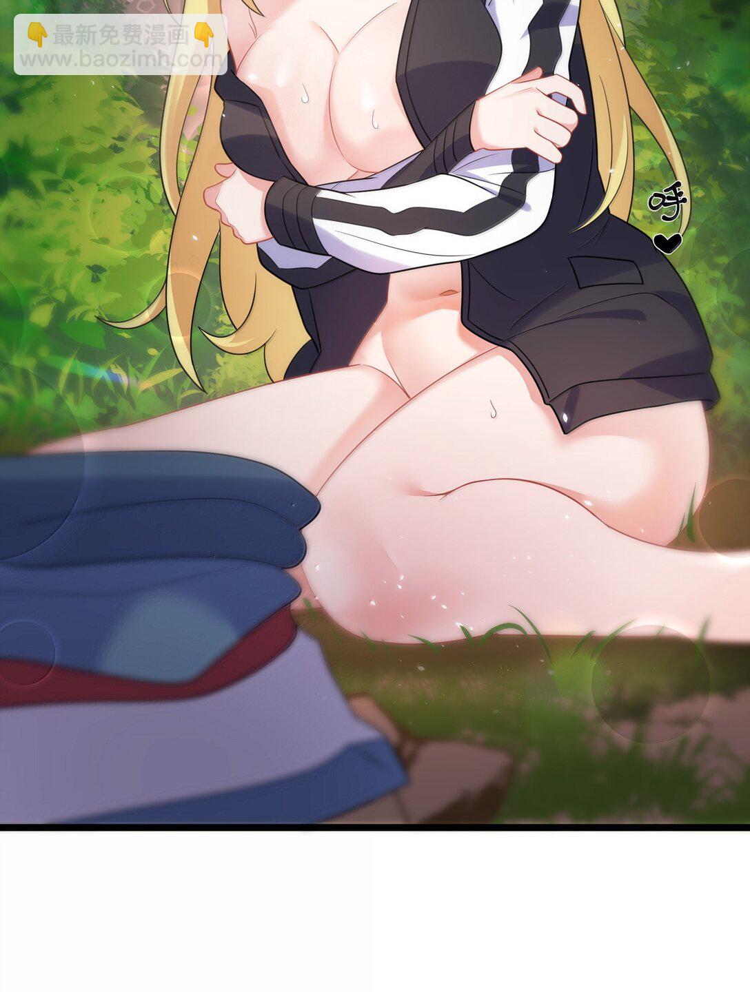 174 灵力&hellip;&hellip;宝地(1/2)-第184话