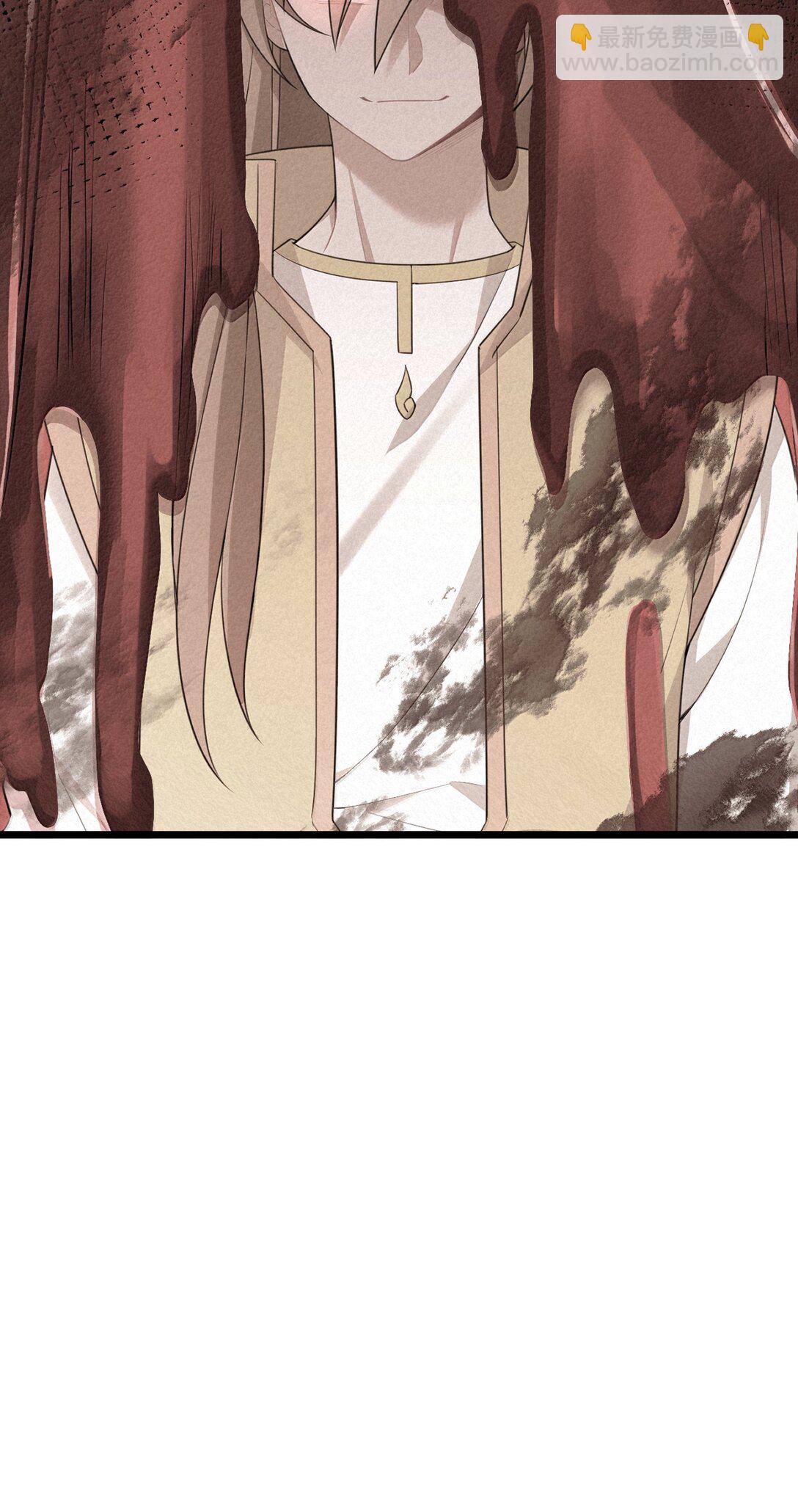 174 灵力&hellip;&hellip;宝地(1/2)-第184话