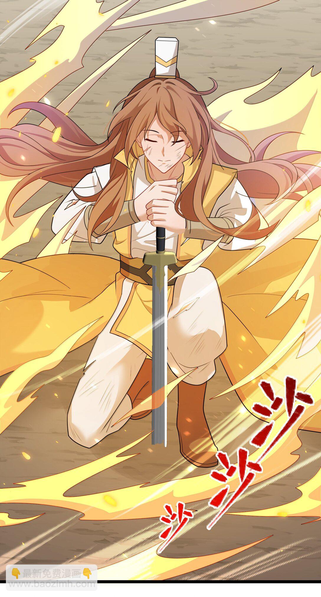 174 灵力&hellip;&hellip;宝地(1/2)-第184话