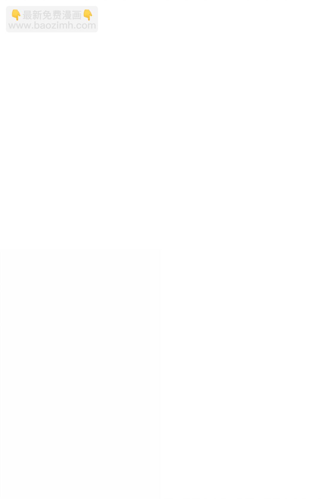 174 灵力&hellip;&hellip;宝地(1/2)-第184话