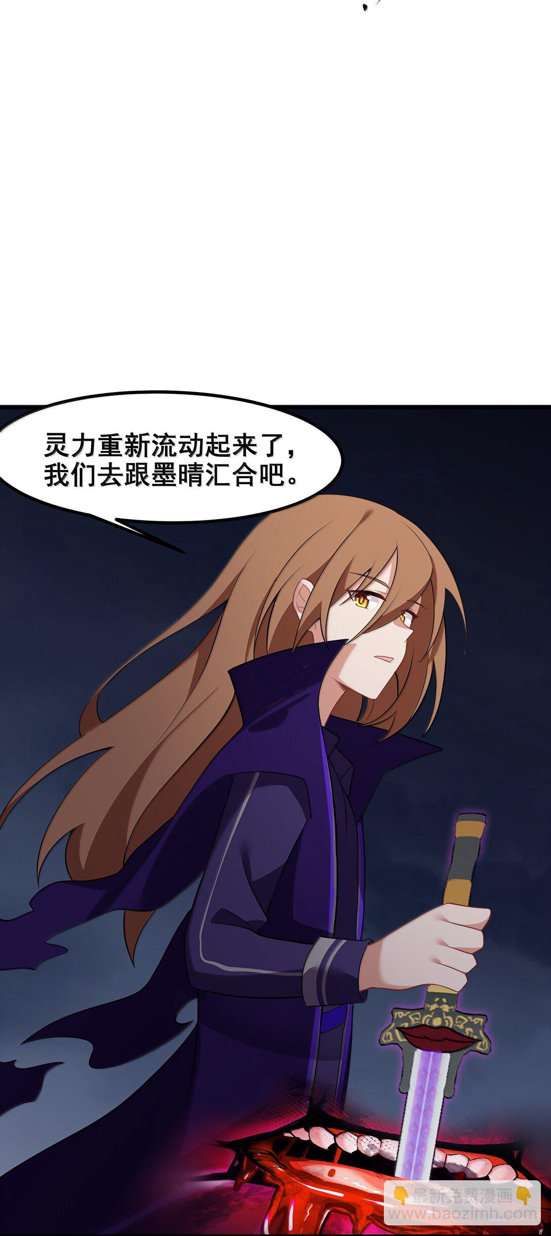 176 情&hellip;&hellip;义(1/2)-第186话