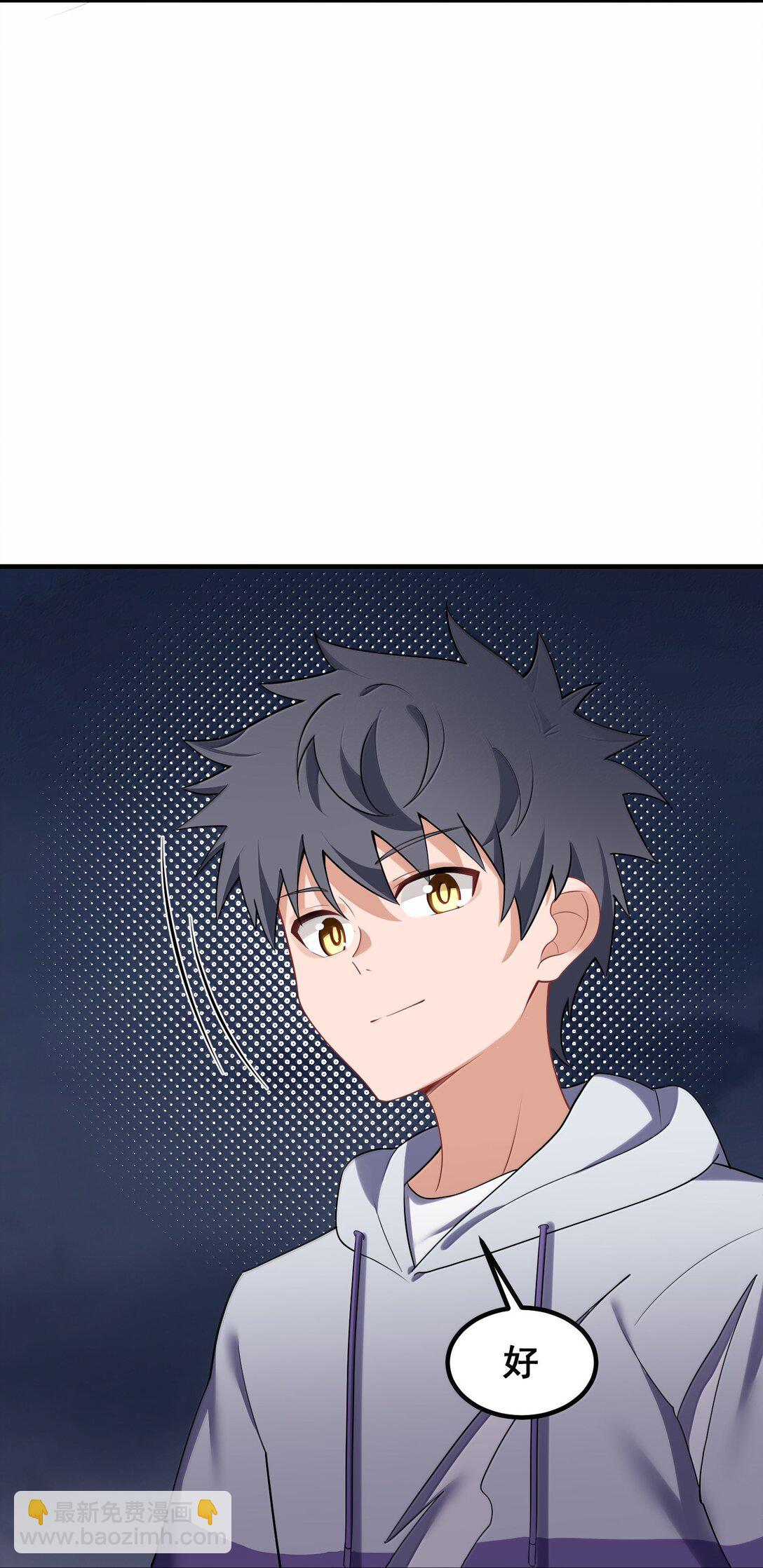 176 情&hellip;&hellip;义(1/2)-第186话