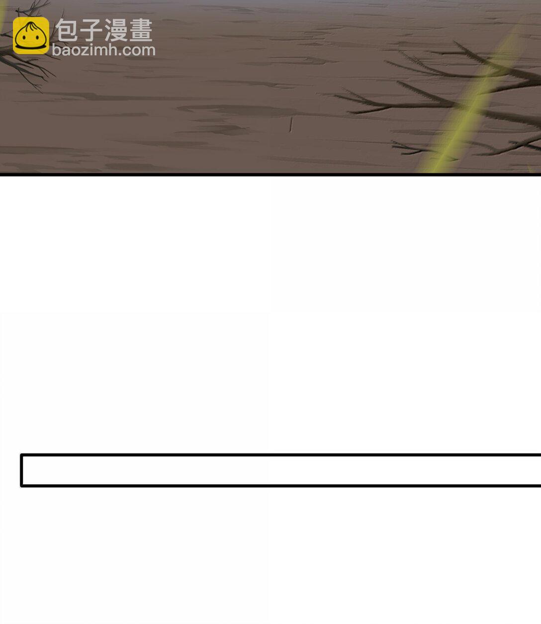 176 情&hellip;&hellip;义(1/2)-第186话