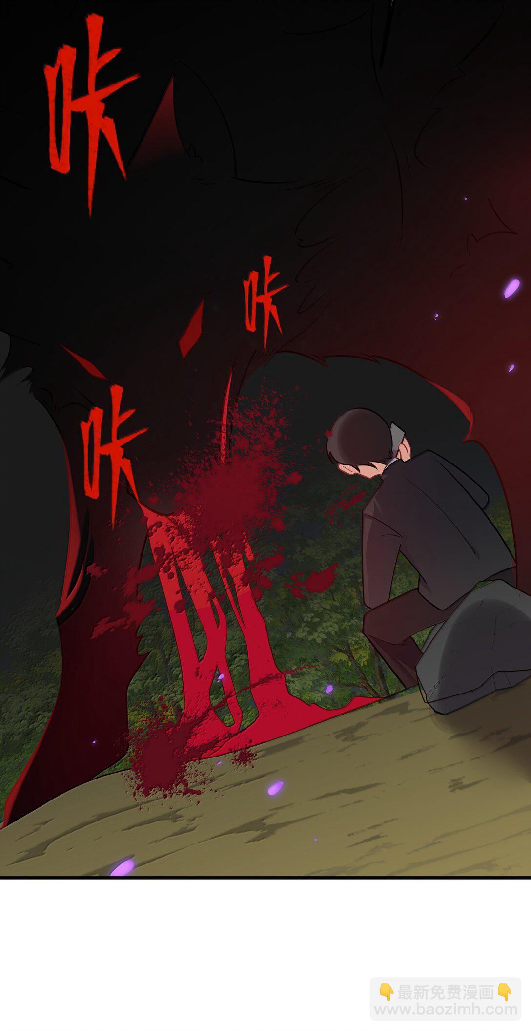 176 情&hellip;&hellip;义(1/2)-第186话