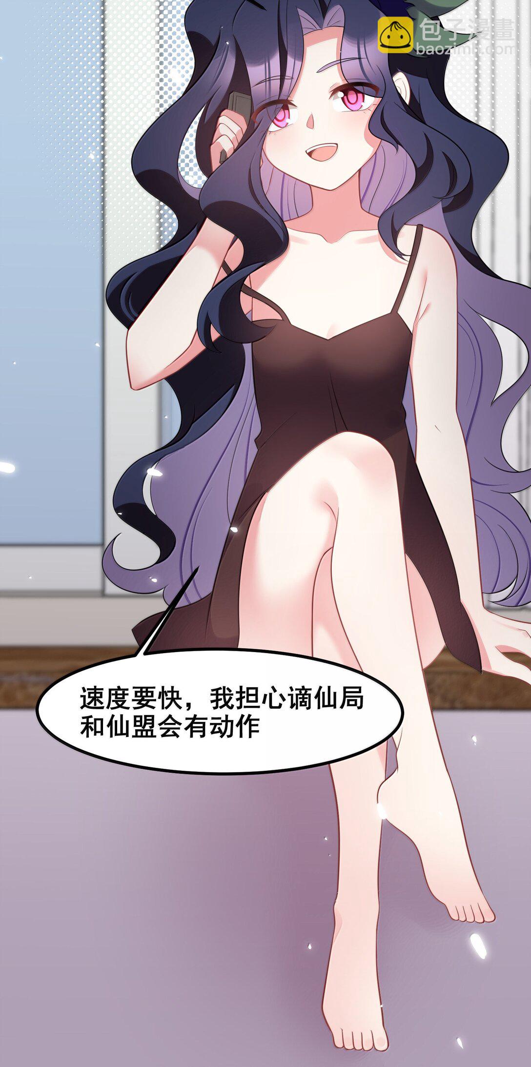 176 情&hellip;&hellip;义(1/2)-第186话