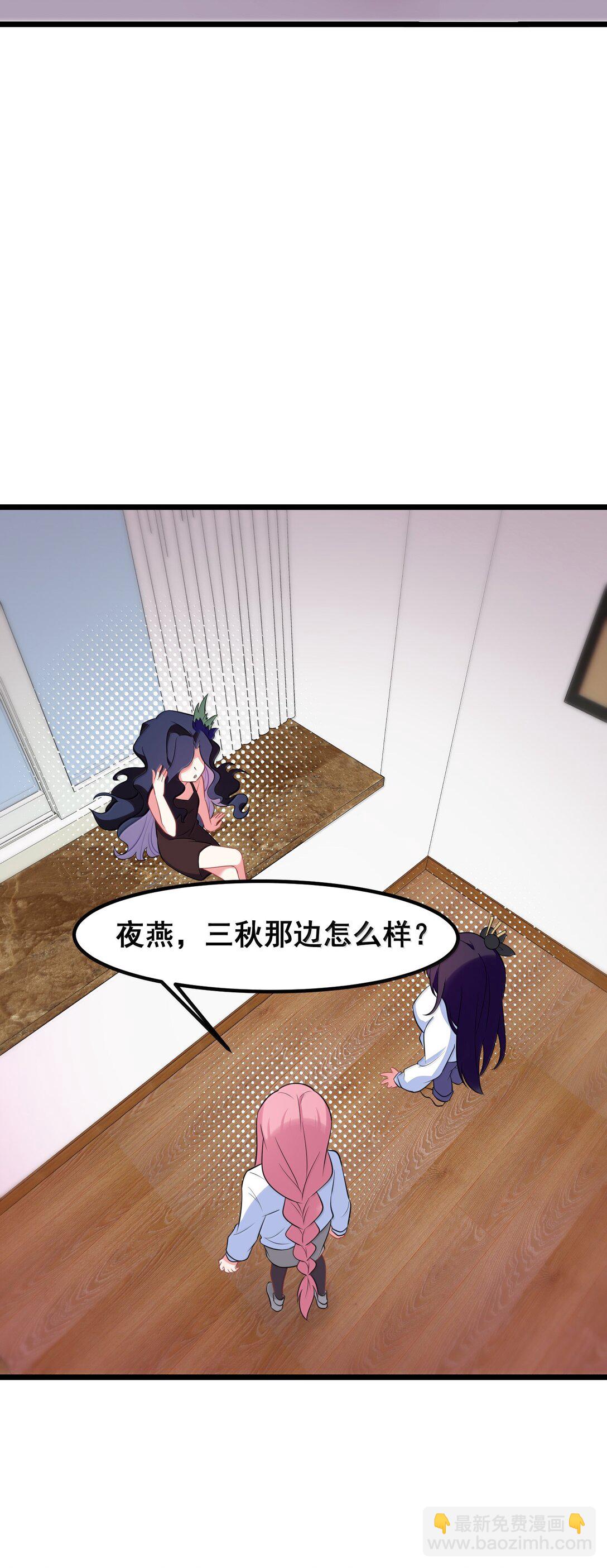 176 情&hellip;&hellip;义(1/2)-第186话