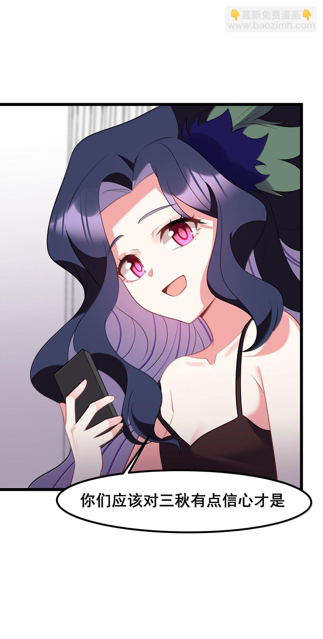 176 情&hellip;&hellip;义(1/2)-第186话