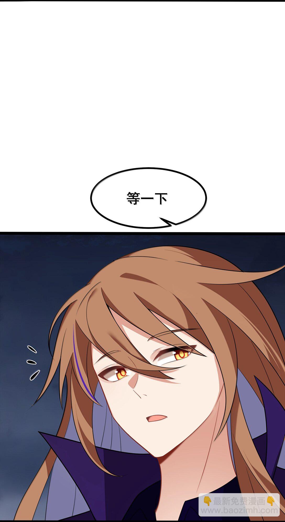 176 情&hellip;&hellip;义(1/2)-第186话