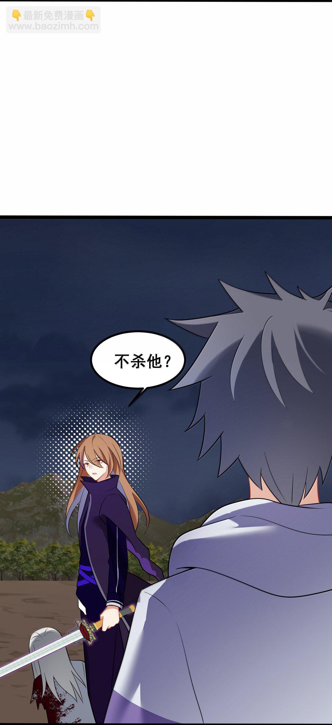 176 情&hellip;&hellip;义(1/2)-第186话