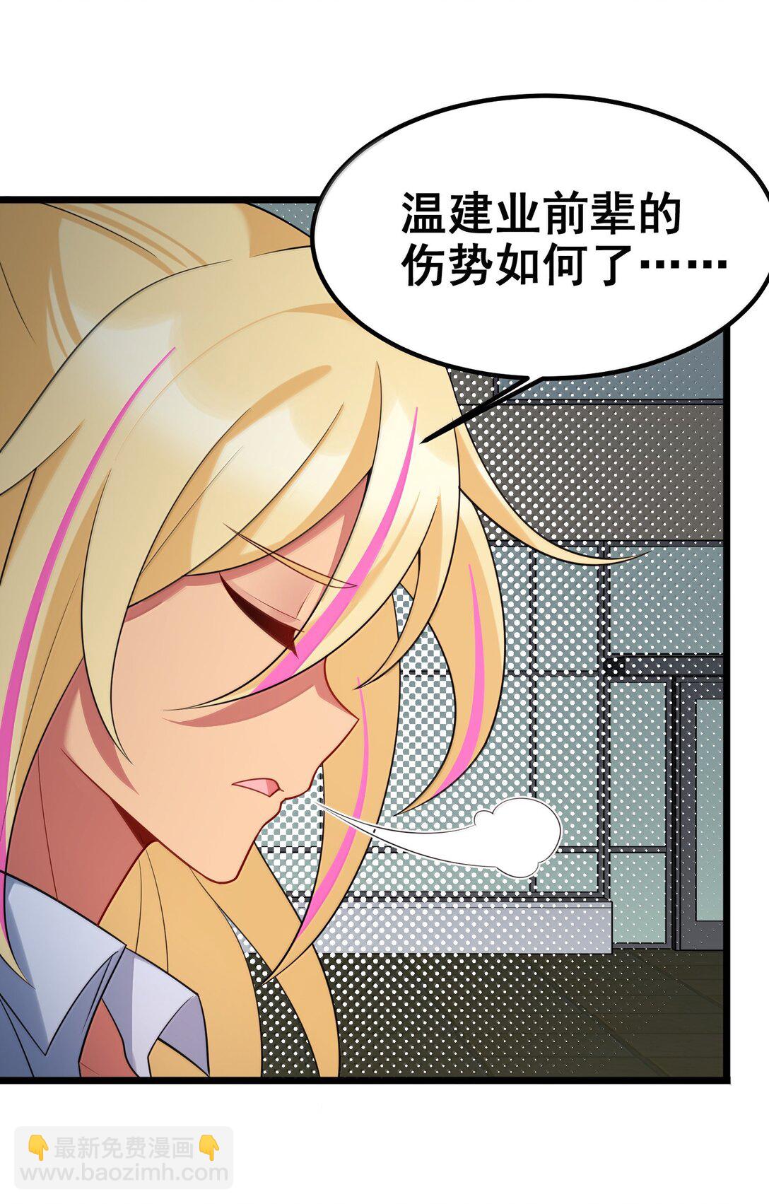 178 集&hellip;&hellip;结(1/2)-第188话