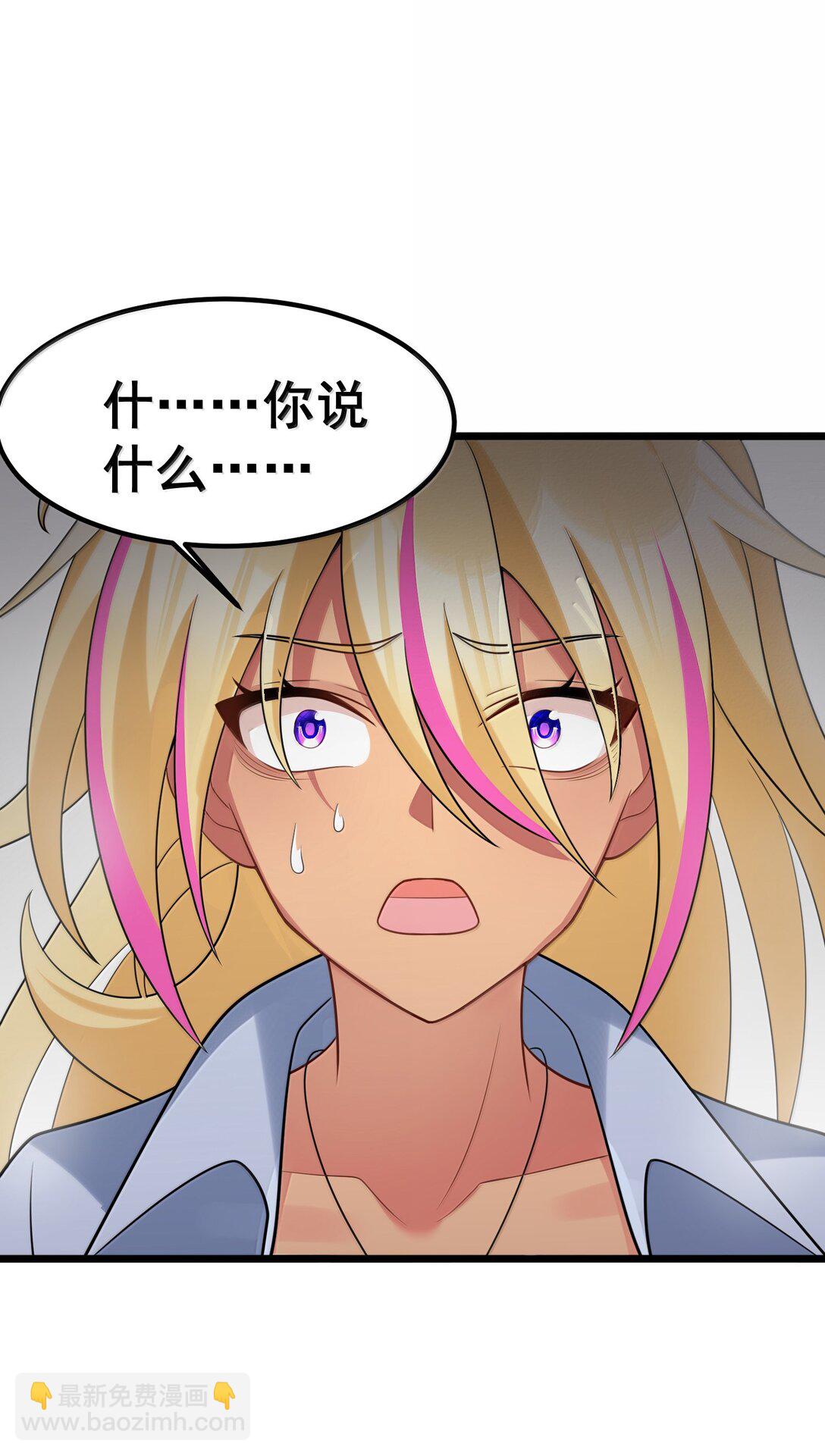 178 集&hellip;&hellip;结(1/2)-第188话