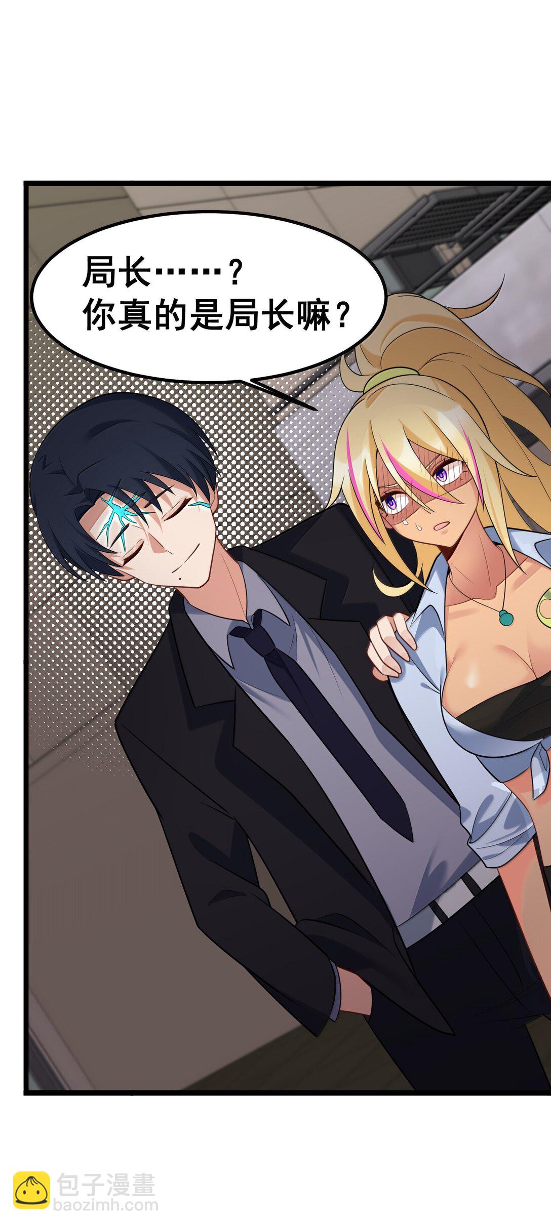 178 集&hellip;&hellip;结(1/2)-第188话