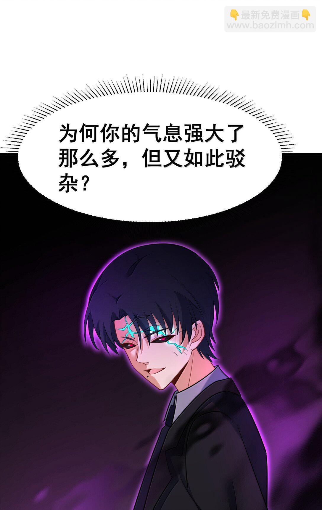 178 集&hellip;&hellip;结(1/2)-第188话