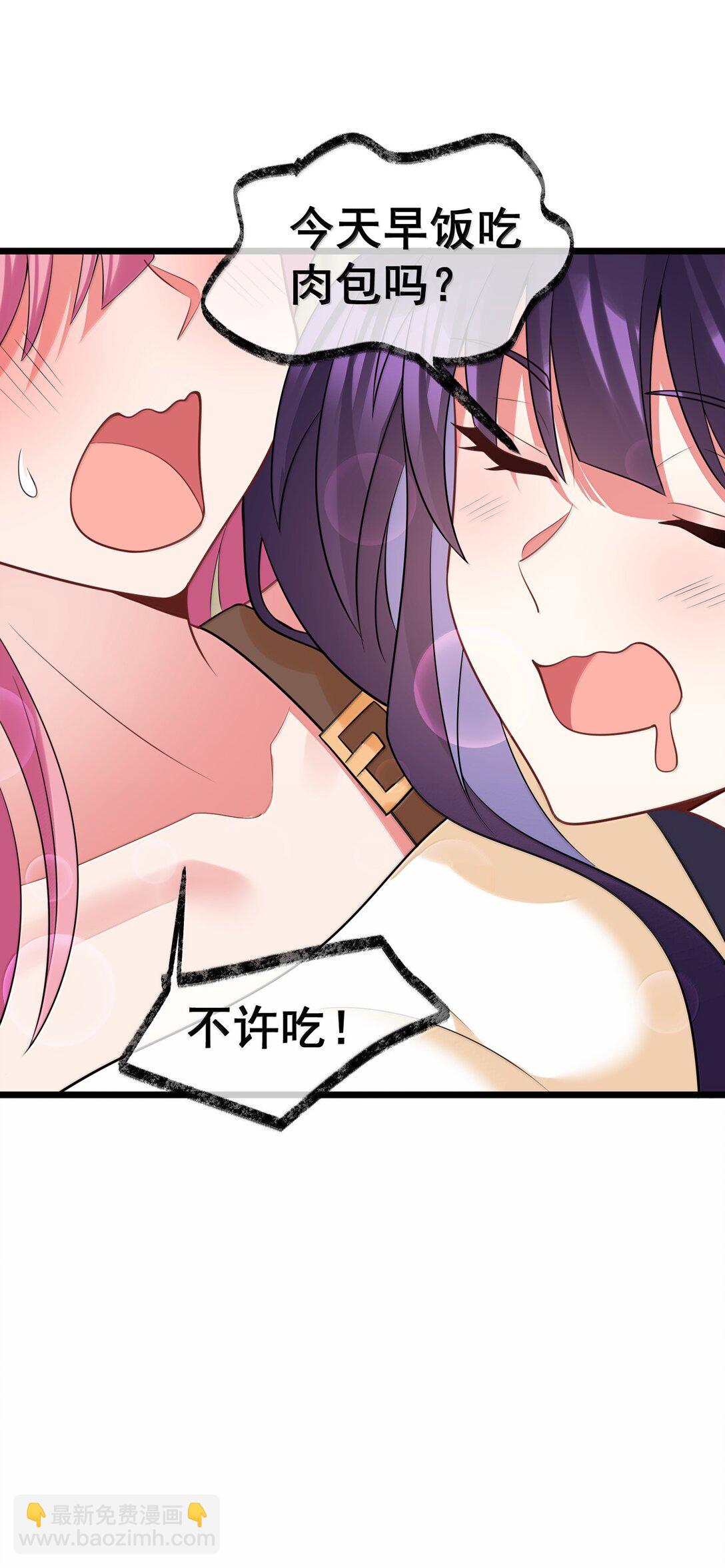 178 集&hellip;&hellip;结(1/2)-第188话