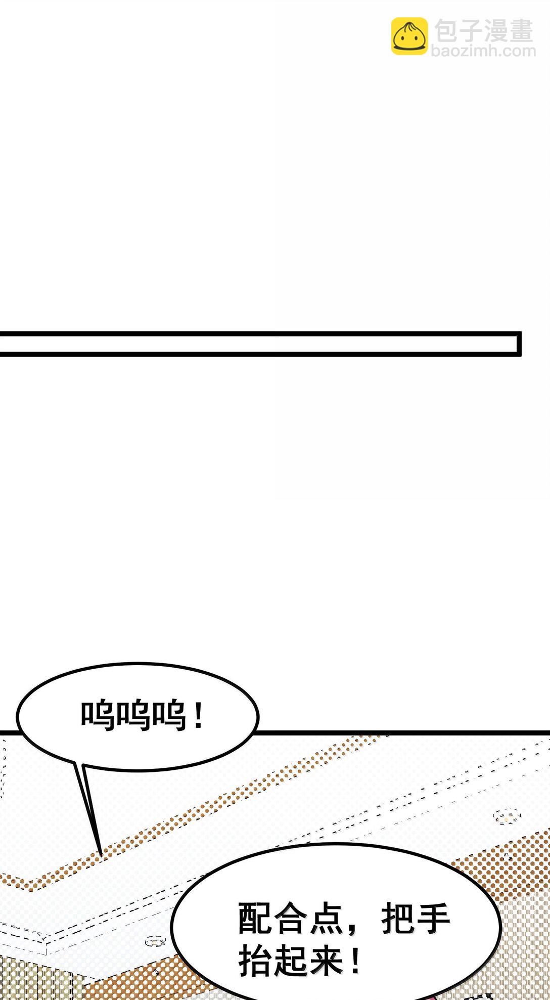 178 集&hellip;&hellip;结(1/2)-第188话