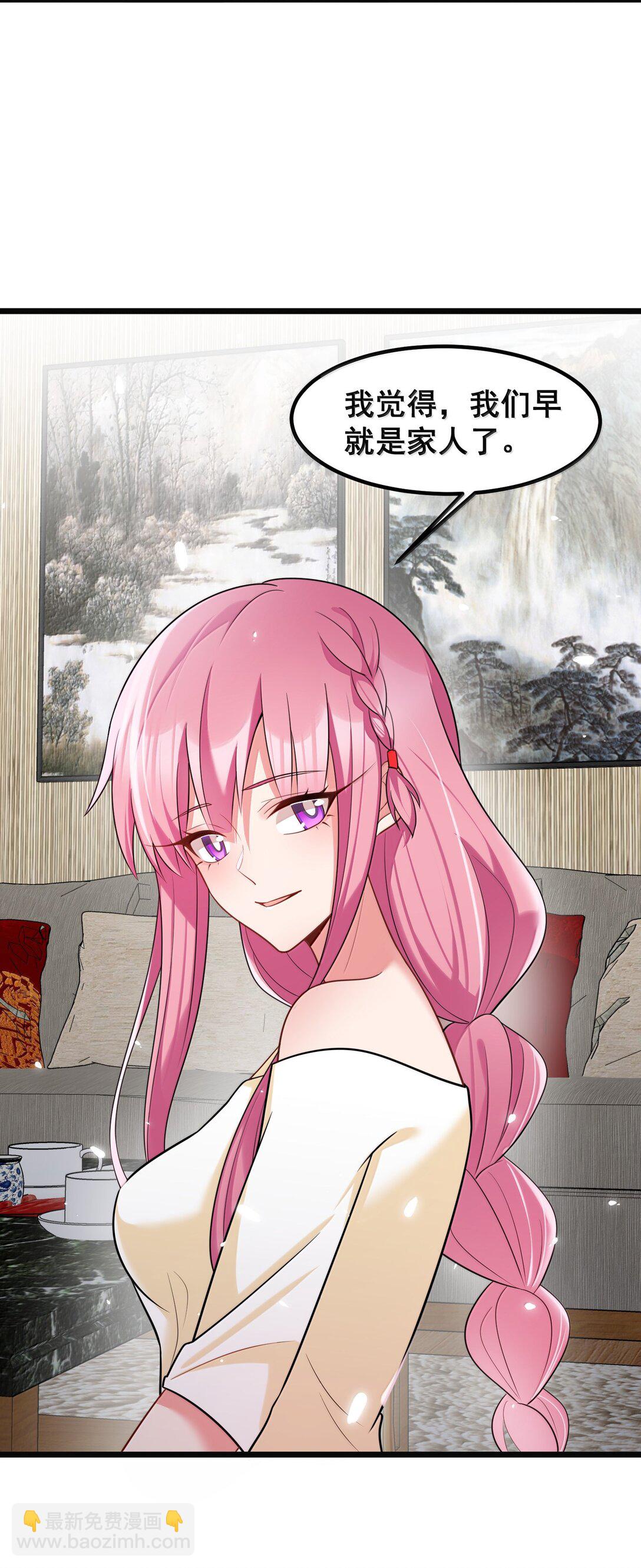 178 集&hellip;&hellip;结(1/2)-第188话