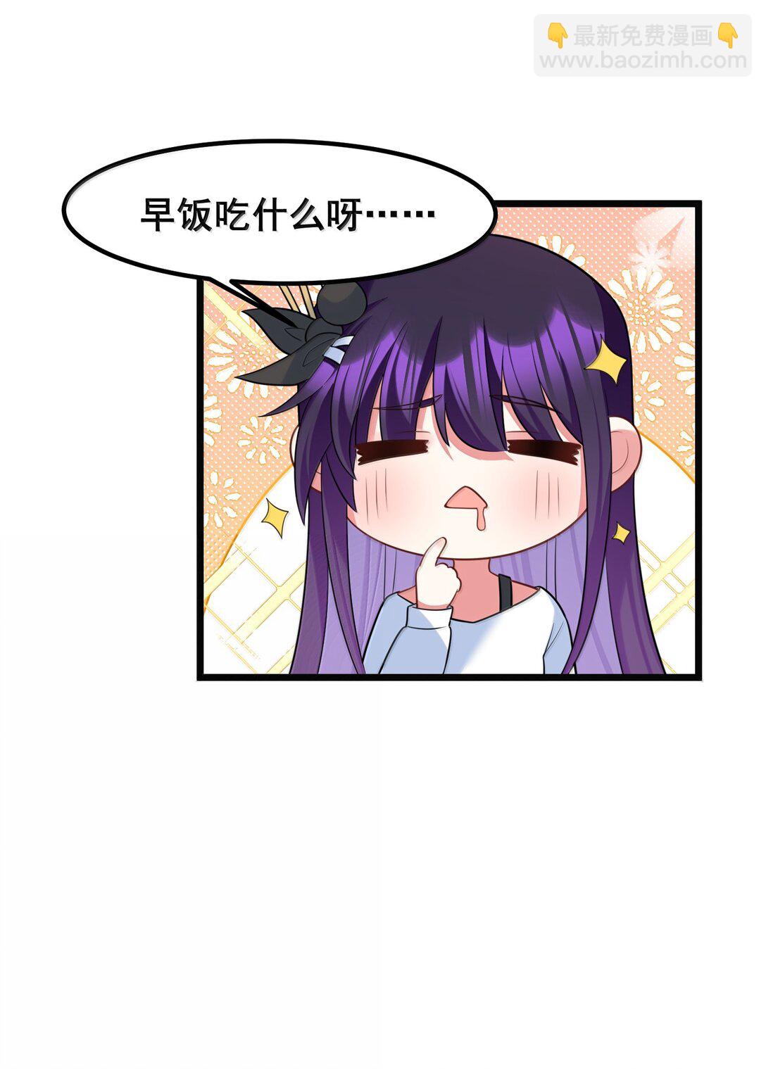 178 集&hellip;&hellip;结(1/2)-第188话