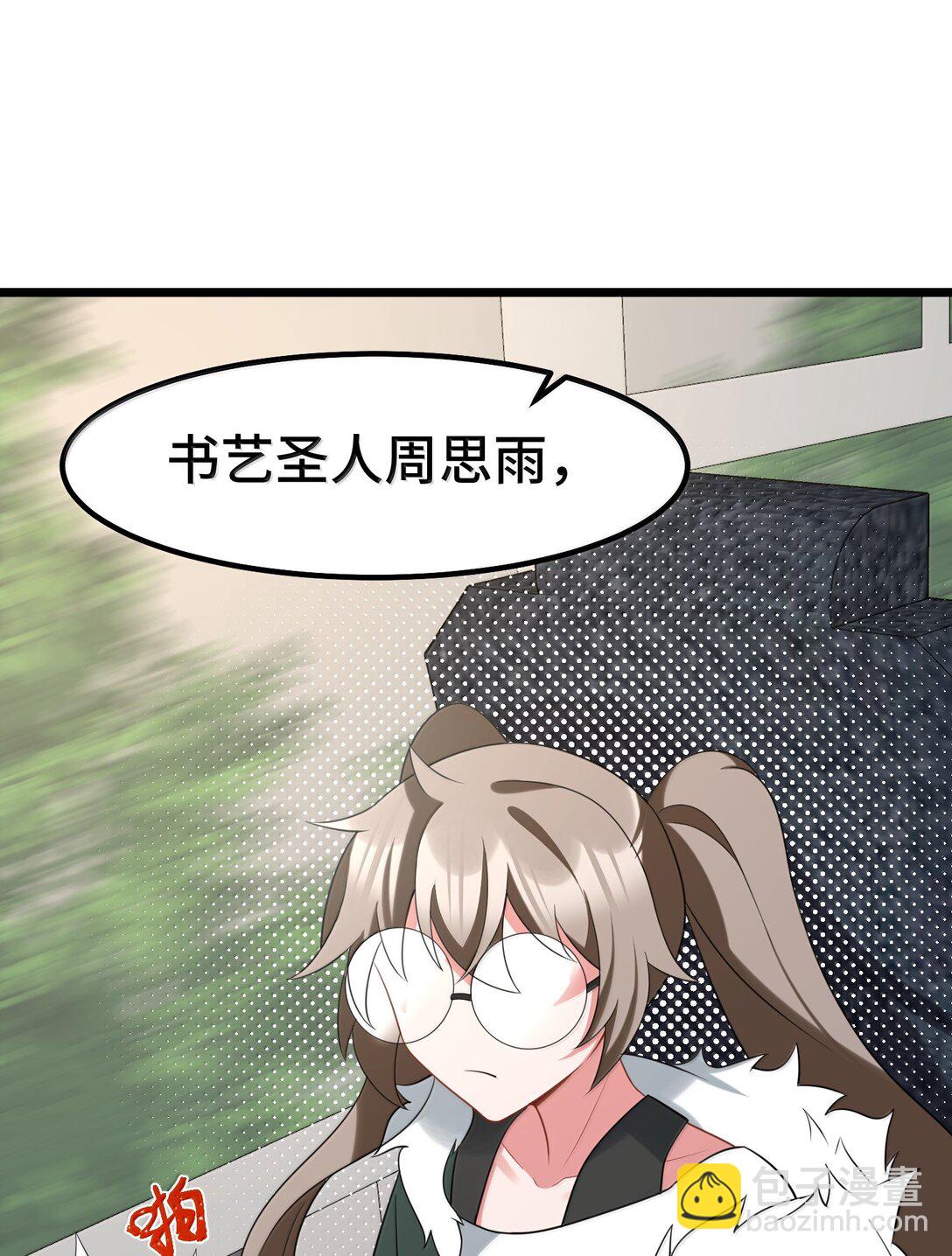 178 集&hellip;&hellip;结(1/2)-第188话