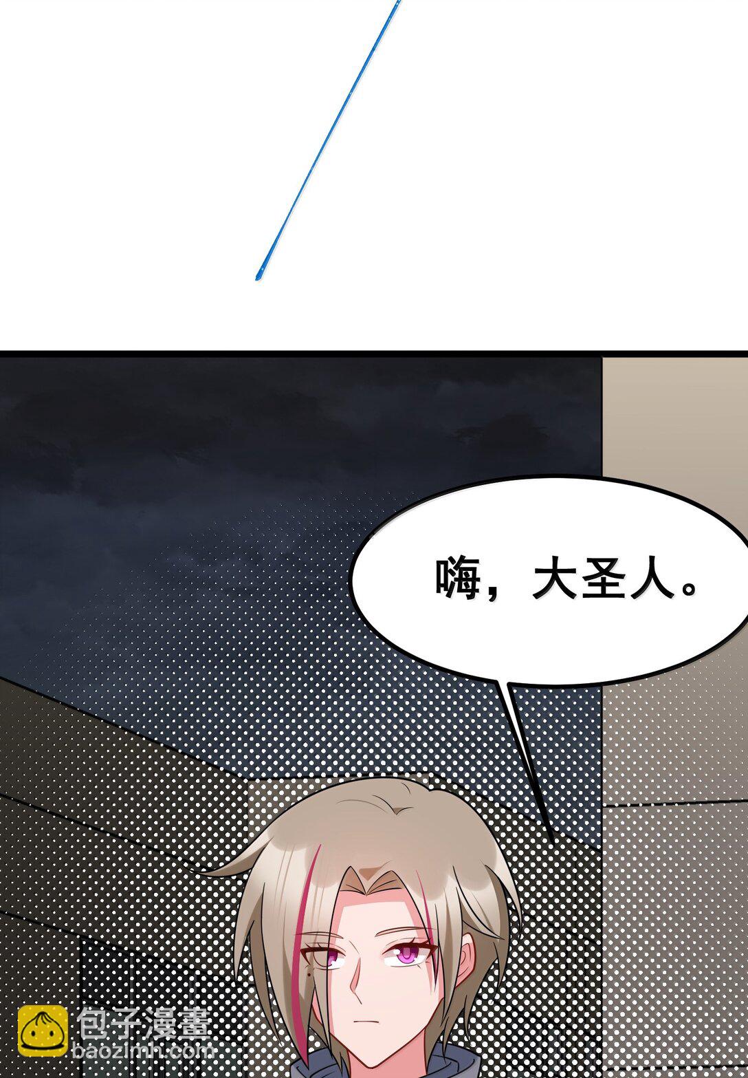 178 集&hellip;&hellip;结(1/2)-第188话